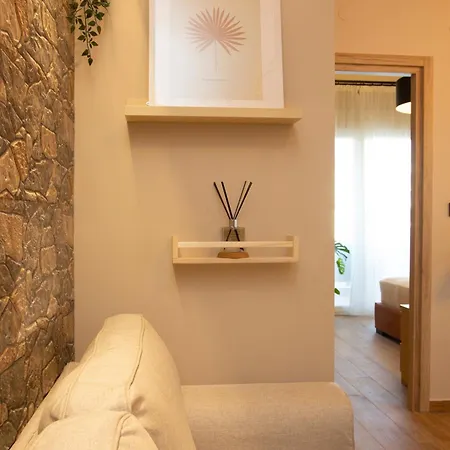 Апартаменты Wellbeing Кавала